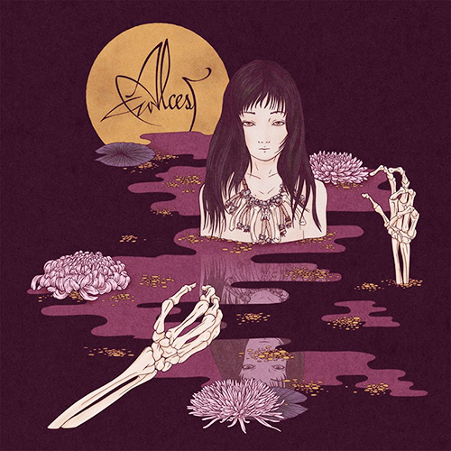 Alcest - Kodama