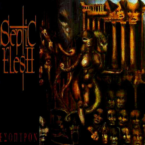 Septicflesh - Esoptron