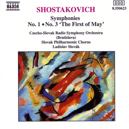 Dmitri Shostakovich - Symphony No. 3 in E-flat major, op. 20 (